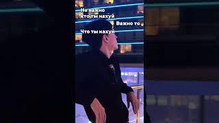 Что я понял за 5 лет жизни в Китае  #китай