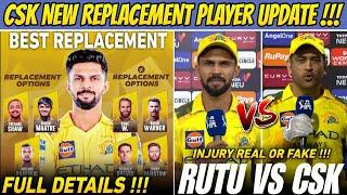 CSK New Player Confirmed  Ruturaj Gaikwad Replacement Update | IPL 2025