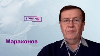 Физик: КАКОЕ ОРУЖИЕ ВОЗМЕЗДИЯ УЖЕ НАГОТОВЕ, торпеды "Посейдон", "Сатана"-2, взрыв "Царь-бомбы"