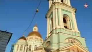 Невероятное совпадение
