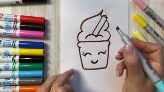 How to Draw a Birthday Cupcake