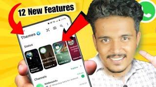 useful whatsapp features ‼  101% लोग नही जानते whatsapp new setting 2024