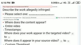 How to GIVE Copyright STRIKE on YOUTUBE||form fill up||SUMAN SINGH-ENGINEER ENGINEER GAYAN |