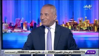 الخداع الاستراتيجي كلمة السر.. اللواء هشام الحلبي: الحرب ملهاش كبير ويجب عدم الانخداع بالتصريحات