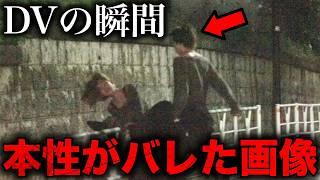 【総集編】芸能人の本性が見えるヤバい画像【ガルちゃん芸能】