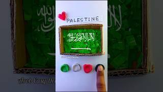 رسمت أعلام الدول العربية كلهامنى بتلون الاعلامصوتولنا اول كومنت #رسم#palestine#saudiarabia #iraq