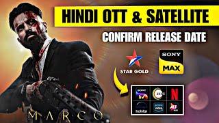 Marco Hindi OTT Release Date & Satellite Premiere Update | Marco Movie OTT Platform | Marco Hindi