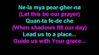 The Prayer (Italian Phonetic): Track - Low Bb