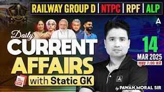 Current Affairs Today | 14 March 2025 Current Affairs | Daily Current Affairs By Pawan Moral Sir