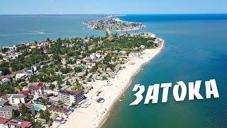 [4K] Затока с высоты птичьего полета. Одесская область