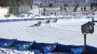 Спидвей на льду (Ice Speedway)