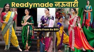 Nauvari Saree For Wedding | Nauvari Stitching In Rs 800 | Bridal Saree