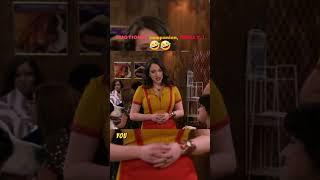 Is it really that Hard.?  | 2 Broke Girls | #2brokegirls #shorts #funny #tvshow