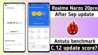 Realme Narzo 20pro after Sep 2021 update Antutu benchmark score? | C.12 update score | Anu Tech 