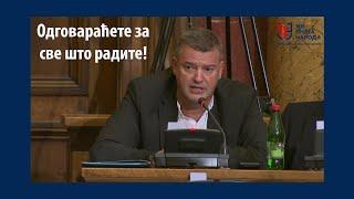 Борислав Антонијевић "Ви сада можете да изгласате шта хоћете, али ћете за све ово одговарати!"