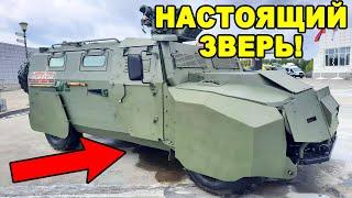 Инновационная военная разработка! Сверхзащищенный Тигр-М