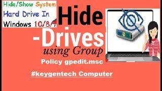 How to hide a drive on your computer using group policy editor | hide a drive with Gpedit.msc hindi