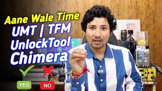 Yes  No  UMT, TFM, UnlockTool, Chimera Aane Wale Time | MaiThil Boy