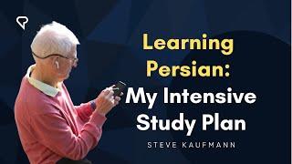 Learning Persian: My Intensive Study Plan