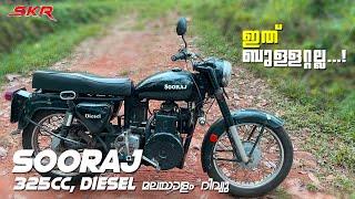 Sooraj Motorcycle 325cc Malayalam Review #SKR