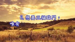 心靈之光 很重要