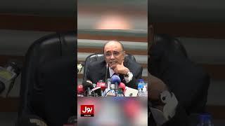 Asif Ali Zardari Started Watching Tiktok #AsifAliZardari #Tiktok #Shorts