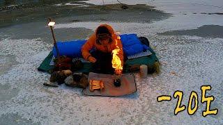 -20 degrees... Everything is frozen, but the sleeping bag?