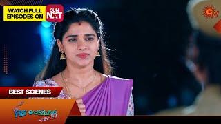 Pudhu Vasantham- Best Scenes | 17 Sep 2024 | Tamil Serial | Sun TV