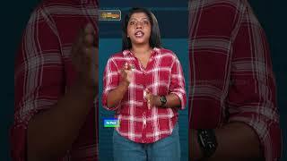 പാകിസ്ഥാനില്‍ റേഡിയേഷന്‍ ചോര്‍ച്ചയുണ്ടായോ? | Fact Check