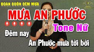 Karaoke Mưa An Phước Tone Nữ ( Em ) Nhạc Chế - Nguyễn Phương Hằng | Trọng Hiếu