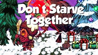 Новогодний переполох. Don't Starve Together