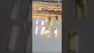 VASAVI GROUP OPEN PLOTS IN SHADNAGAR near by Highway #squareyardplots #vasavigroup #Whitelotus