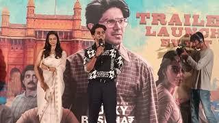 Dulquer Salmaan Speech At Lucky Baskhar Trailer Launch Event | #dulquersalmaan #meenakshichaudhary