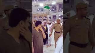 Powerful recitation Sheikh Saud Al Shuraim