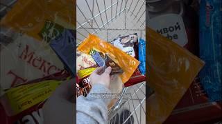 Покупки из ПЯТЁРОЧКИ #обзореды #пятёрочка #онигири #обзорпродуктов #обзорпокупок #продуктоваязакупка