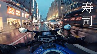 [uncut] Tokyo Cinematic Rain | Motorcycle Evening Drive to the City | Night Ride POV