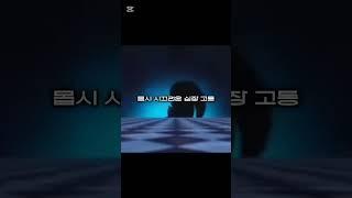 노래 너무 중독적..