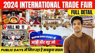 Trade fair 2024 Delhi | International Trade fair 2024 Pragati Maidan | IITF 2024 (Hall 11) [Ep-2]