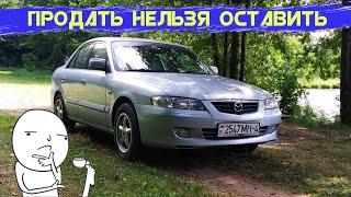 Mazda 626 GF - на что обратить внимание при покупке.