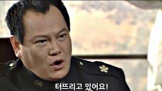 2029년에 충돌할수 있는 소행성 #천문학자
