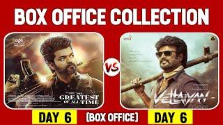 Vettaiyan vs GOAT 6 Days Box Office Collection | Vettaiyan Worldwide Collection | Rajini vs Vijay