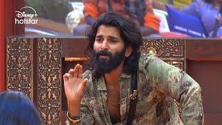 Bigg Boss Telugu 8 | Day 71 - Promo 2 | Explosive Nomination Drama  | DisneyPlusHotstarTelugu