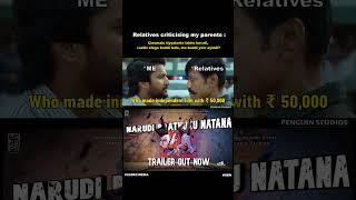 I made an indie feature film with the budget of just 50,000 rupees. this is a promotional shorts