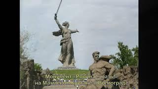 Библиотека 243 1 Читаем стихи о войне 1