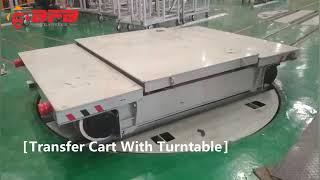 Cross Rail Electric Driven Industrial Turntable Transfer Cart With 360 Degree Turning