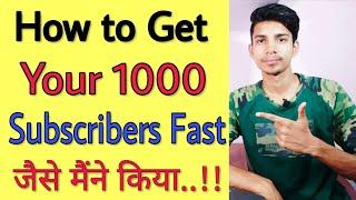 How to get your 1000 Subscribers Fast ¦ 3 Pro tips Technical Kaifi