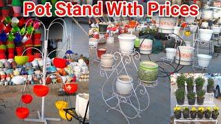 Different Types of Pot Stand With Prices || Pooja's Garden