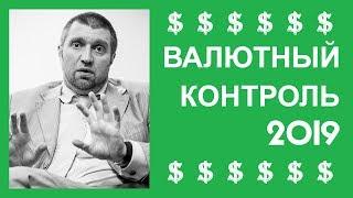 "Из страны надо уезжать не выезжая" — Дмитрий Потапенко