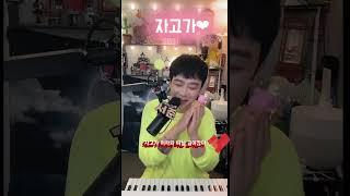 매트리스 – 자고 가 (웃참주의️)