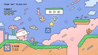 [𝗛𝗔𝗥𝗗] 캐럿님, 환영합니다ㅣ𝐓𝐄𝐀𝐌 𝐒𝐕𝐓 PLAYLIST